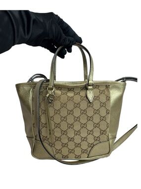 Gucci Metallic Gold GG Canvas Tote Bag